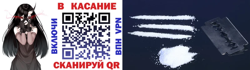 Какие есть наркотики Рязань МАРИХУАНА  APVP  ГАШИШ 