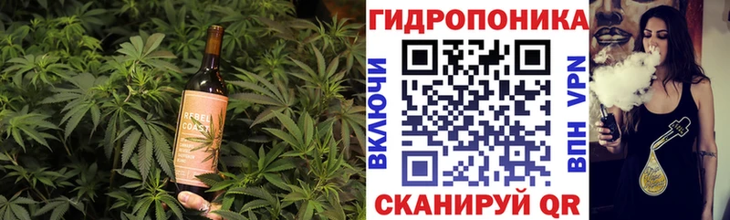 Canna-Cookies конопля  наркота  Рязань 