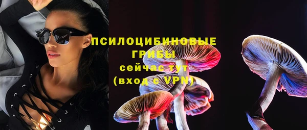 меф VHQ Нефтегорск