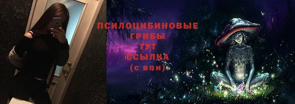 МДМА Нея