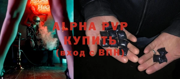 МДМА Нея