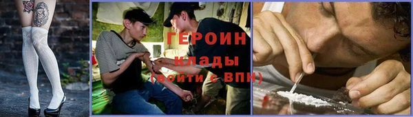 mdma Нефтекумск