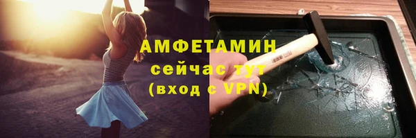 МДМА Нея