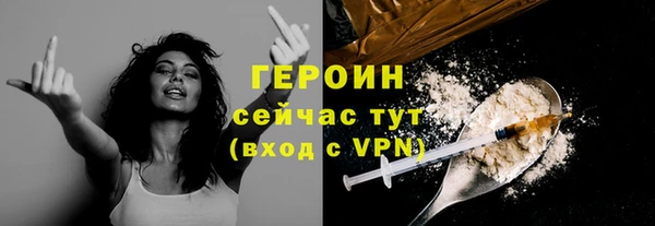 mdma Нефтекумск