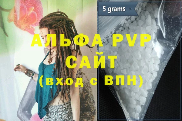 МДМА Нея