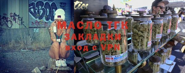 МДМА Нея