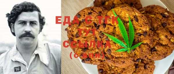 МДМА Нея