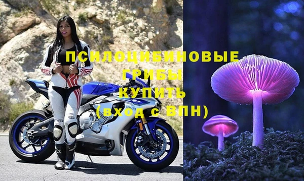 МДМА Нея