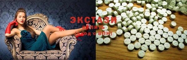 меф VHQ Нефтегорск