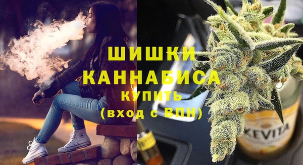 МДМА Нея