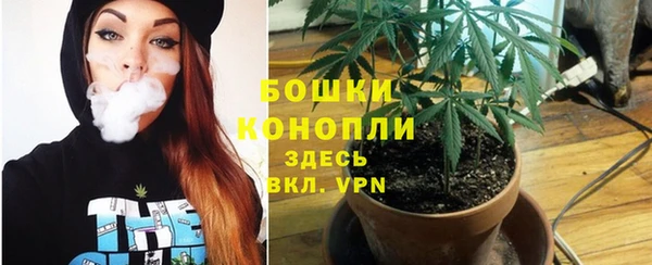 меф VHQ Нефтегорск