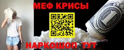 соль ск Усть-Илимск