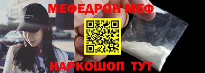 соль курить ск Усть-Джегута