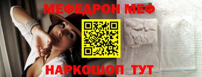 соль курить ск Усть-Джегута