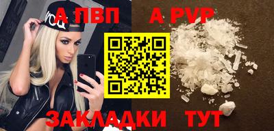 соль курить ск Усть-Джегута
