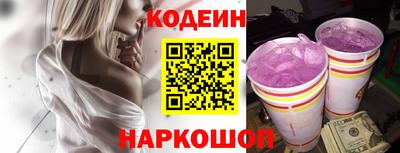 соль ск Усть-Илимск