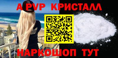 соль курить ск Усть-Джегута