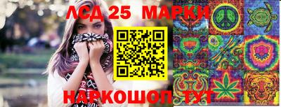 соль курить ск Усть-Джегута