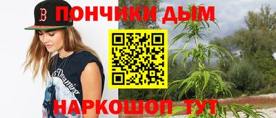 соль ск Усть-Илимск