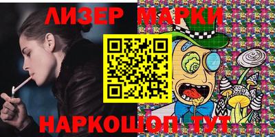 ALPHA-PVP Уссурийск