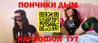 ALPHA-PVP Уссурийск