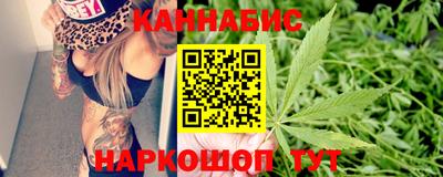 ALPHA-PVP Уссурийск