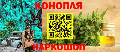 соль курить ск Усть-Джегута