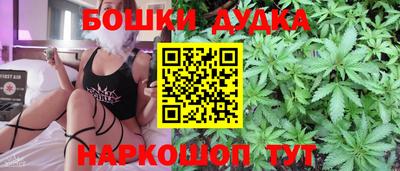 соль курить ск Усть-Джегута
