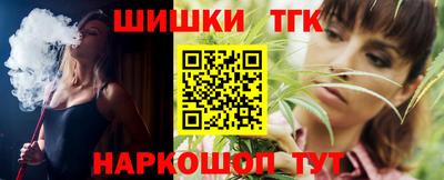соль ск Усть-Илимск