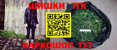 соль ск Усть-Илимск