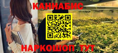 ALPHA-PVP Уссурийск