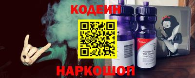 соль ск Усть-Илимск
