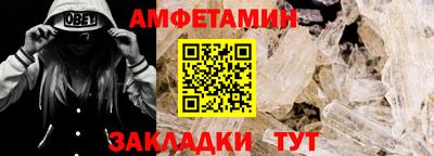 соль курить ск Усть-Джегута