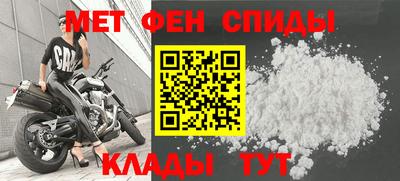 соль курить ск Усть-Джегута