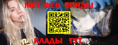 соль ск Усть-Илимск