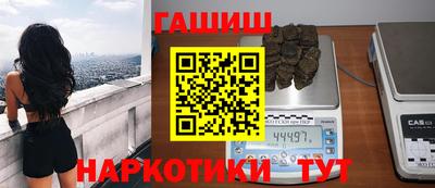 соль ск Усть-Илимск