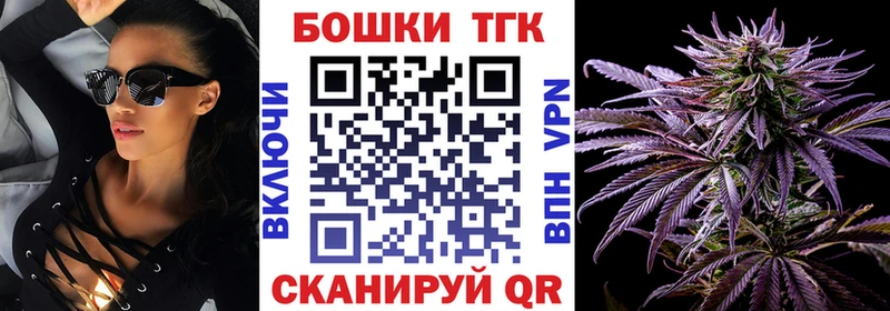 Бошки Шишки LSD WEED Рязань
